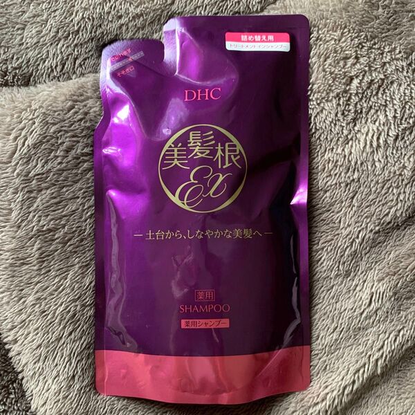 DHC 薬用美髪根(びはつこん)トリートメントインシャンプー 詰め替え