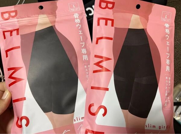 ベルミス スリムガードル 骨格ウェーブ用