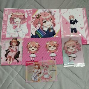 カラフルピーチのあさんまとめ売り
