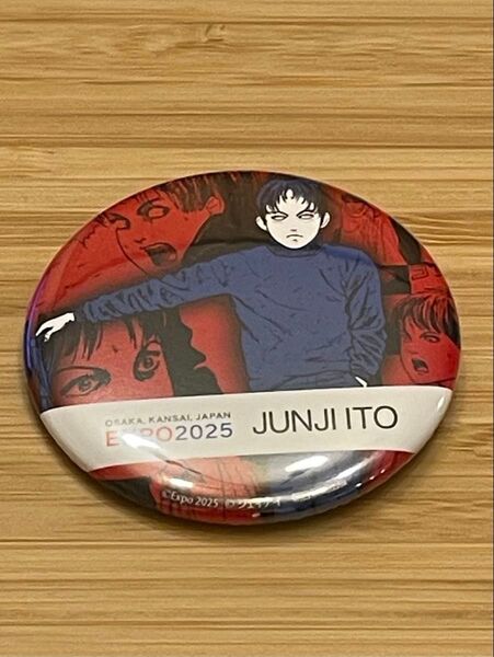 【新品】EXPO2025伊藤潤二(JUNJI ITO)缶バッジ 大阪関西万博会場内オフィシャルストア限定 マルゼンジュンク堂