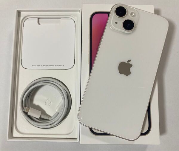 iPhone14 128GB SIMフリー スターライト ホワイト