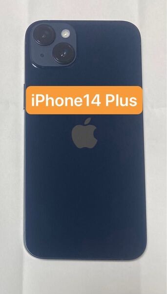 iPhone14 Plus 128GB ミッドナイト SIMフリー