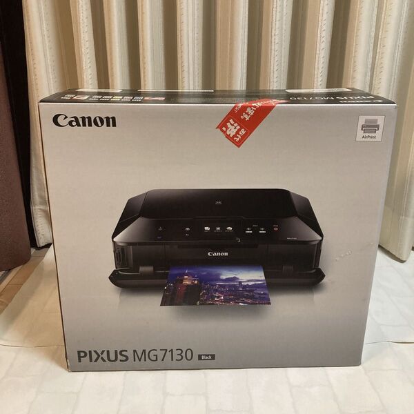PIXUS MG7130 Canonプリンター 新品未開封品
