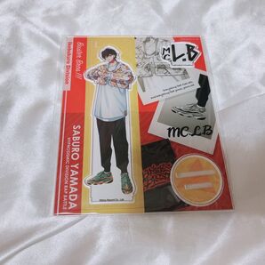 ヒプノシスマイク ヒプマイ 山田三郎 EX02 アクリルスタンド