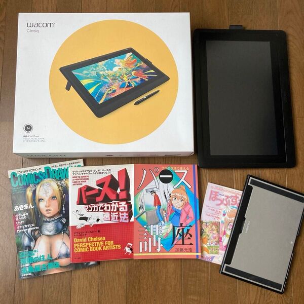 16インチ液晶ペンタブレット Wacom Cintiq16 おまけ色々 intuos 技法書 huionスタンド等 ST300