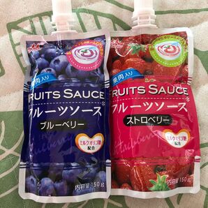 森永乳業 ヨーグルト用フルーツソース ブルーベリー 150g
