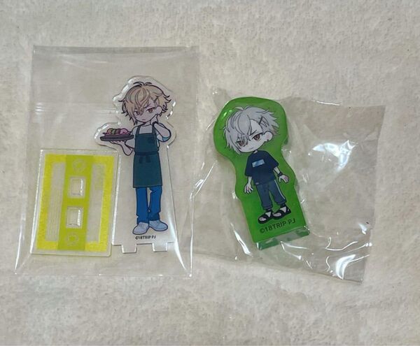 18TRIP エイトリ ころっと アニカフェ アクスタ 久楽間 潮