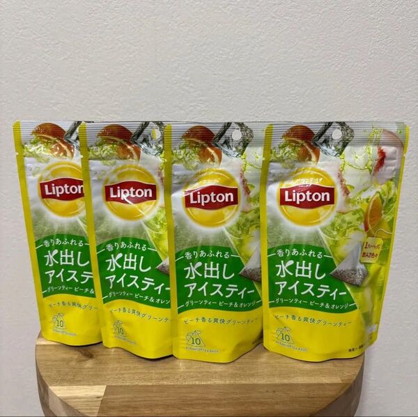 Lipton 水出しアイスティー グリーンティーピーチ&オレンジ 4袋セット