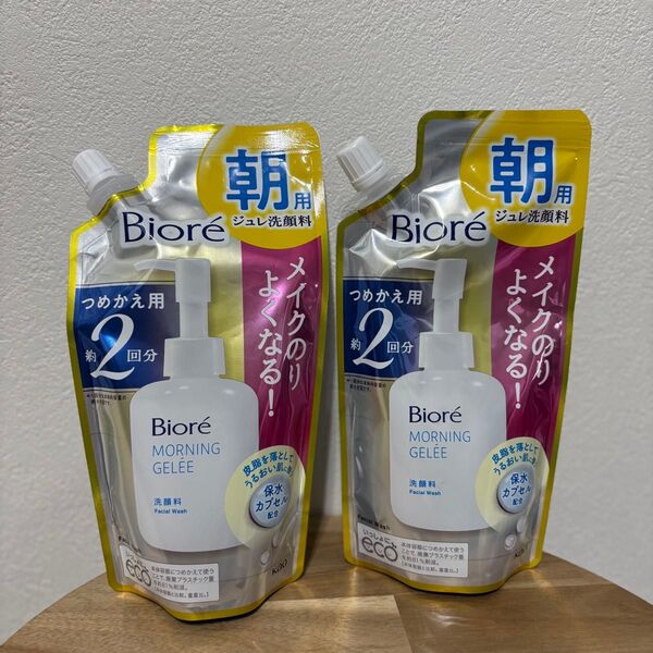花王 ビオレ 朝用 ジュレ洗顔料 つめかえ用 2回分 160ml 2個セット