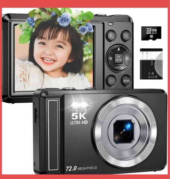5K デジカメ 7200万画素 2.8インチ AF 16倍ズーム デジタルカメラ 内蔵フラッシュ マイクロSDカード付 コンパクト
