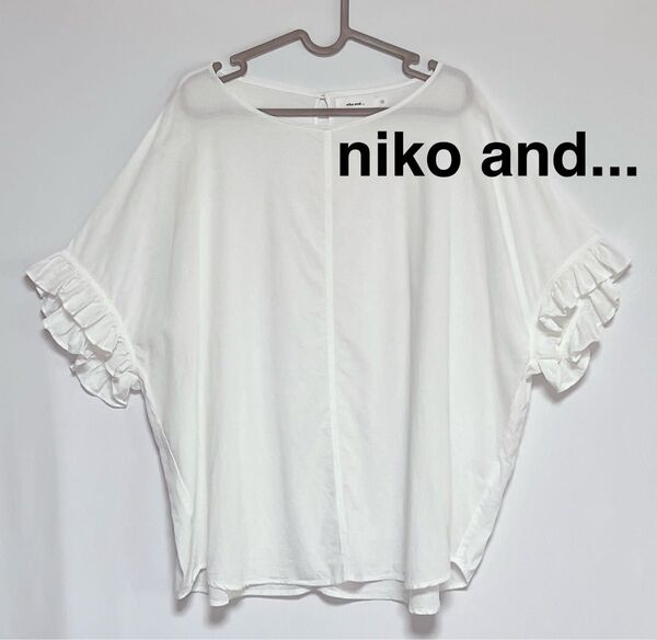 ニコアンド niko and… 五分袖 シャツ 白 ホワイト さらさら素材 ゆったり 大きいサイズ