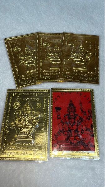 タイ高僧 LP TRY/TorRieYaiご加持 お御守 プラプロム ブラフマー神 ヤント・パーヤンの金属護符プレート ラミネート