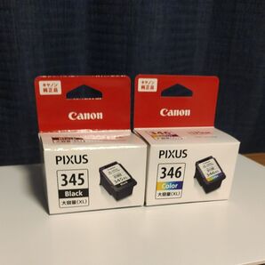 Canon 純正インク BC-345XL BC-346XL 2個セット