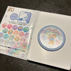 カラフルハピネス ワッペン