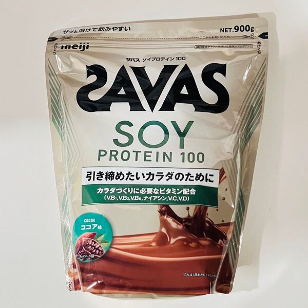 SAVAS SOY PROTEIN 100 ココア 味 サバス ソイプロテイン 900g