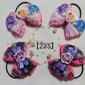 【235】キッズリボン 『キミとアイドルプリキュア♪』イメージリボン ヘアゴム ツイン 2セット ハンドメイド