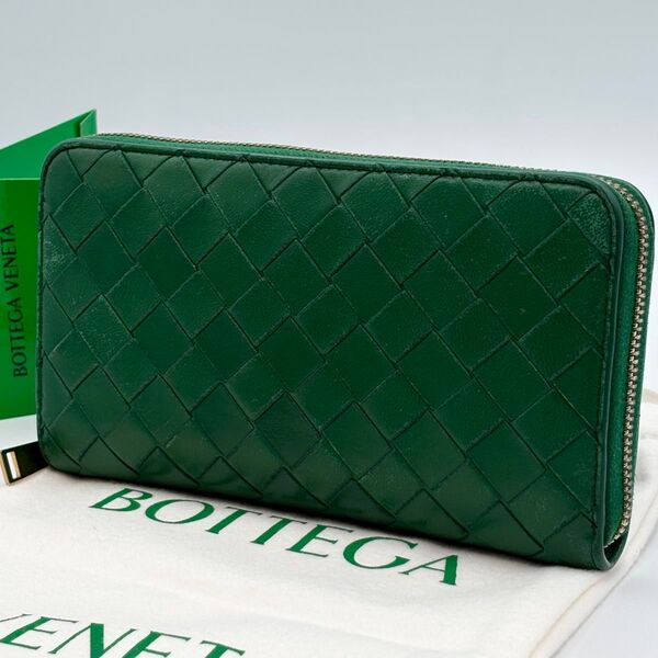 袋付き ボッテガヴェネタ イントレチャート ジップアラウンド 長財布 グリーン