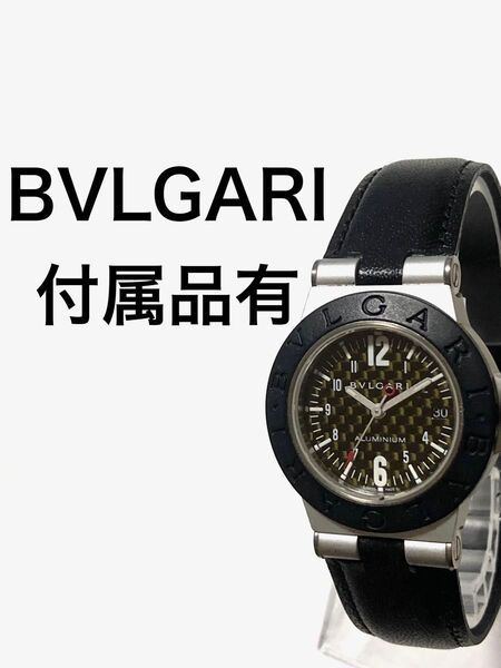 超美品! BVLGARI ブルガリ アルミニウム AL29TA レディース腕時計