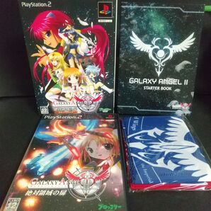 【PS2】 ギャラクシーエンジェルII 絶対領域の扉 (デラックスパック)