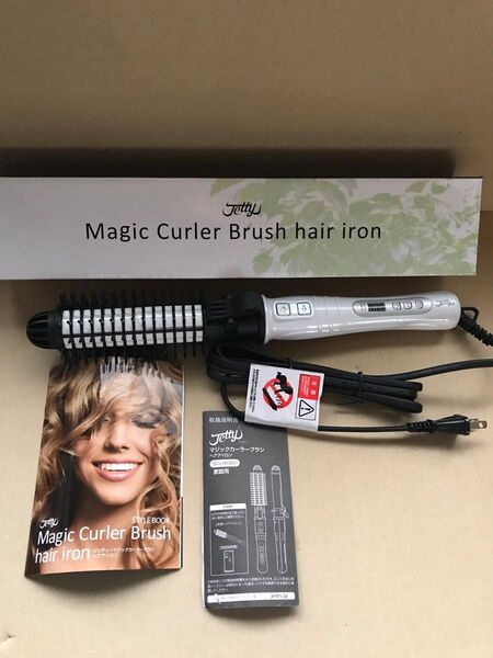 新品 電動カールアイロン マジックカーラーブラシ 自動巻き ヘアアイロン コテ
