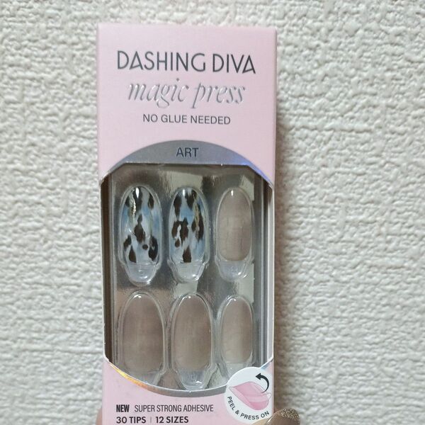 DASHINGDIVA ダッシングディバマジックプレス ブルーレオパード