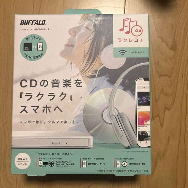 BUFFALO スマートフォン用CDレコーダー ラクレコ+ RR-W1 ホワイト