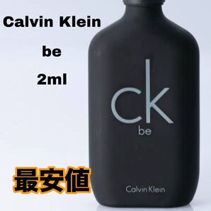 CK be 香水 カルバンクライン Calvin Klein コスメ 香水 フレグランス シーケービー オードトワレ 2ml