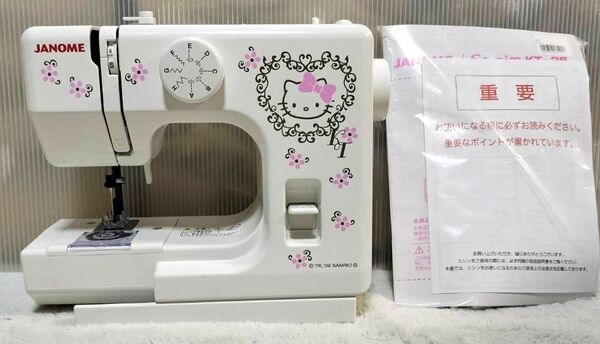 【新品】JANOME サンリオ ハローキティ 電動ミシン コンパクト KT-35