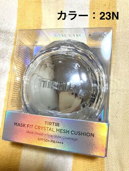 ティルティルマスクフィットクッション 本体 23N ティルティル TIRTIR