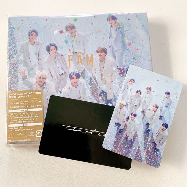 timelesz FAM UNIVERSAL MUSIC STORE限定盤