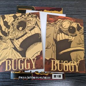 ONE PIECE ワンピース 四皇 道化のバギー 黄金カードコレクション JUMP SHOP 週刊少年ジャンプ 尾田栄一郎