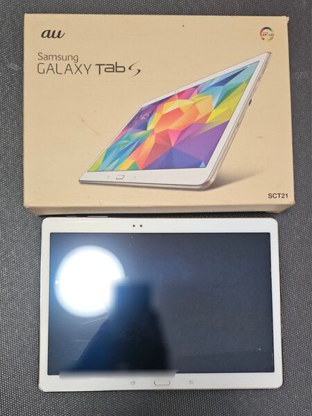 【Galaxy Tab S 10.5インチ】3GBメモリ/32GBストレージ 有機EL・付属品付き!
