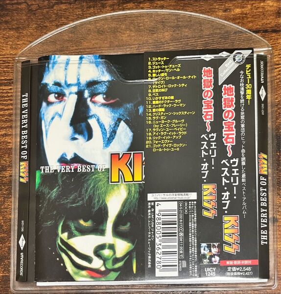 希少廃盤美品!THE VERY BEST OF KISS 国内盤ベストアルバム