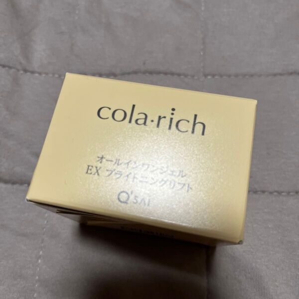 コラリッチ EX ブライトニングリフト オールインワンジェルクリームa 55g