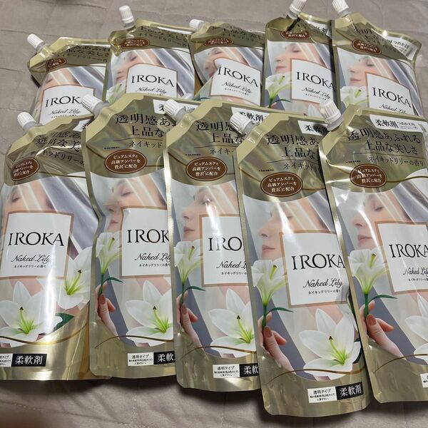 IROKA イロカ ネイキッドリリーの香り 柔軟剤 650ml 10袋