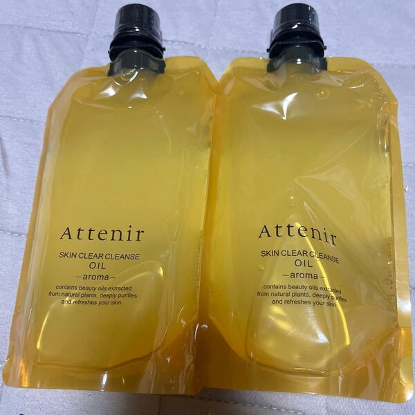 アテニア スキンクリア クレンズ オイルAe アロマタイプ 350ml 2袋