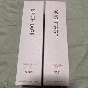 ブライトエイジ リフトホワイト ローション モイスト 120ml 2本