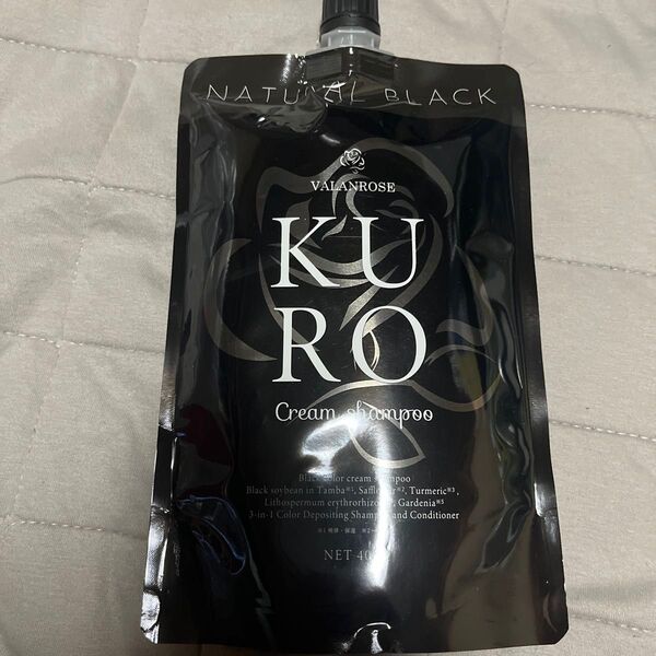 VALANROSE バランローズ KURO クリームシャンプー ナチュラルブラック