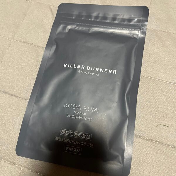キラーバーナー2 90粒