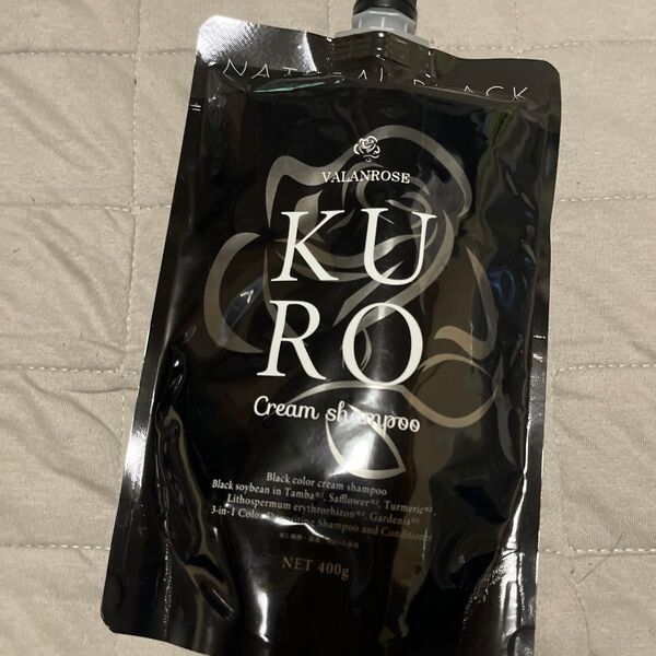 バランローズ KURO クリームシャンプー ナチュラル ブラック