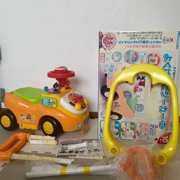 アンパンマンよくばりビジーカー