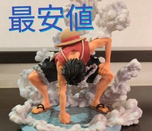 一番くじ B賞 モンキー・D・ルフィ ギア2 MASTERLISE EXPIECE ワンピース 封済み
