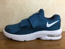 NIKE（ナイキ） AIR MAX ADVANTAGE 2 PSV（エアマックスアドバンテージ2PSV） AO8735-300 スニーカー 靴 ジュニア 18,0cm 新品 (344)_画像1