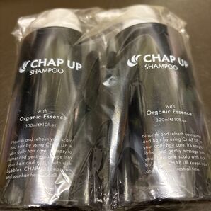 CHAP UP チャップアップ シャンプー 300ml 2本セット