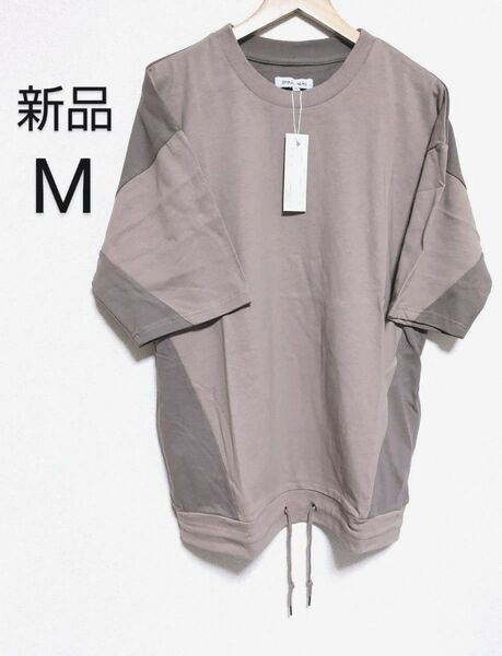 【新品】SPIRAL NEWS 切り替えクルーネックTシャツ ビッグシルエット ベージュ Mサイズ