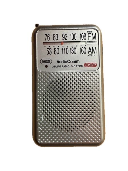 オーム電機AudioComm ポケットラジオ AM/FM動作確認済み