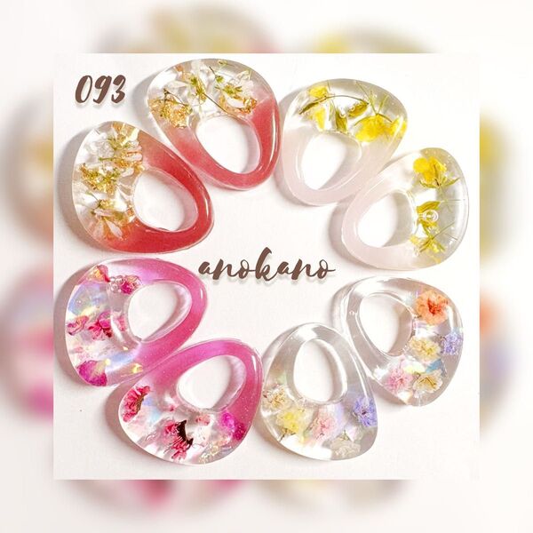 *093 ハンドメイド レジンパーツ ドライフラワー 押し花 素材 チャーム カボション お花