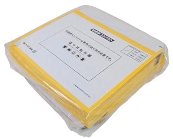 新品ヤマト運輸株式会社 ダンボール 宅急便コンパクト 専用 薄型 梱包箱 3枚