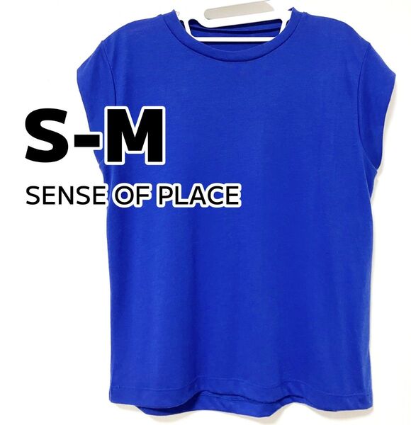 【アウトレット】フレンチスリーブトップス SENSE OF PLACE 半袖Tシャツ М ノースリーブ 青 ブルー クルーネック