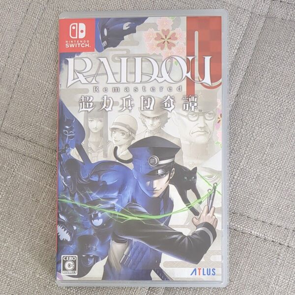 【Switch】 RAIDOU Remastered:超力兵団奇譚